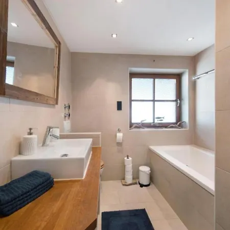 Апартаменты Riesserbaur Гармиш-Партенкирхен